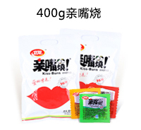 400g親嘴燒